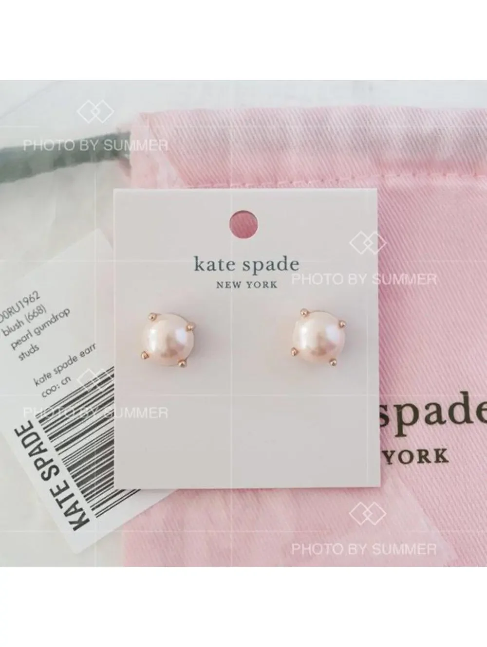 Kate Spade Gumdrop Pearl Stud Earrings Blush Multi